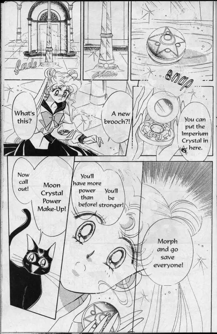 Sailor Moon Chapter 4.1 36